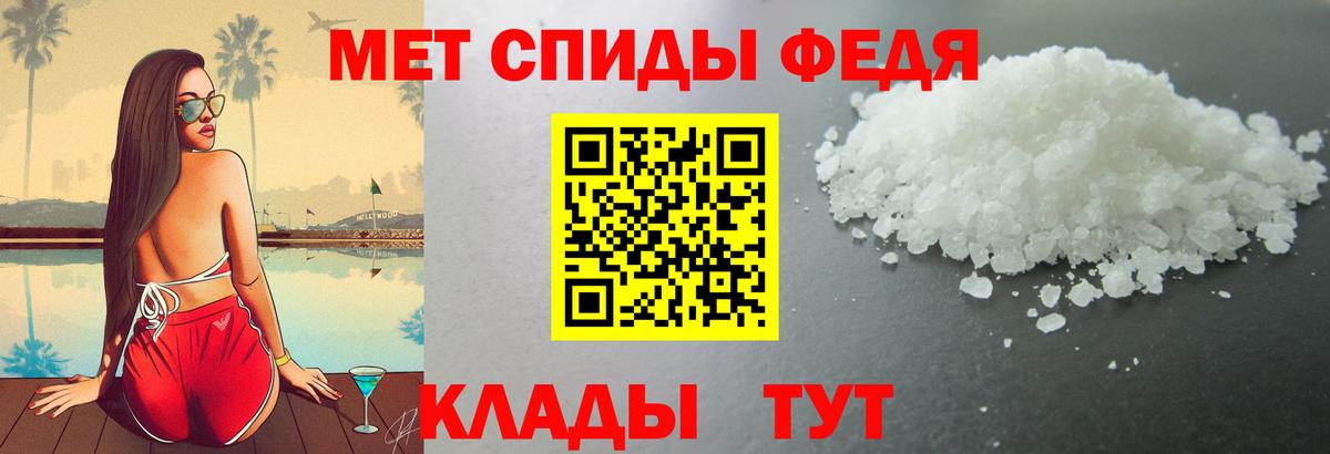 АМФ Premium Коркино