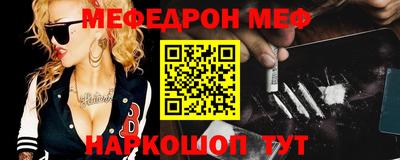 гидропоника Кинель