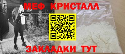 трава Кимры