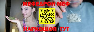 гидропоника Кинель