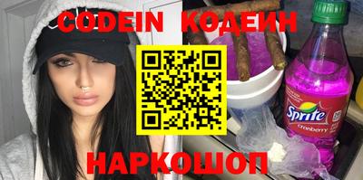 прущий лед Кингисепп