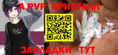 трава Кимры