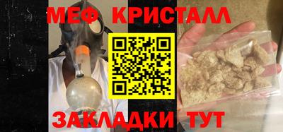 трава Кимры