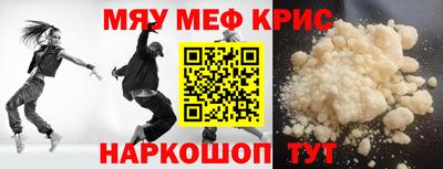 гидропоника Кинель