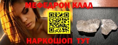 гидропоника Кинель