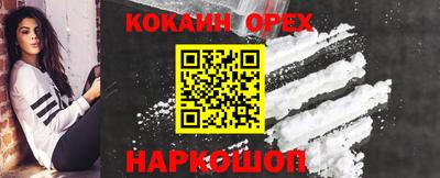 трава Кимры