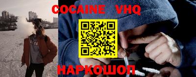 трава Кимры