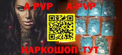 гидропоника Кинель
