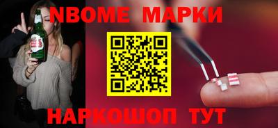 трава Кимры