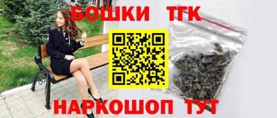трава Кимры