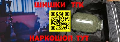 прущий лед Кингисепп