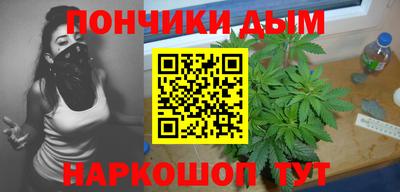 прущий лед Кингисепп