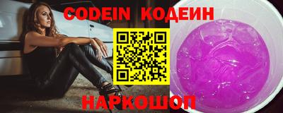 гидропоника Кинель