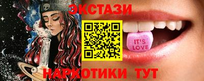 гидропоника Кинель
