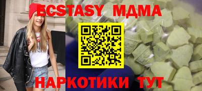 трава Кимры