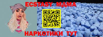 трава Кимры