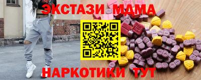 гидропоника Кинель