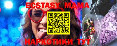 гидропоника Кинель