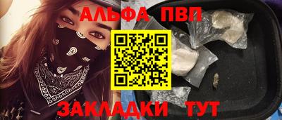трава Кимры
