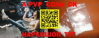 трава Кимры