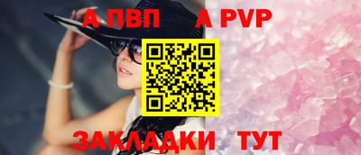трава Кимры