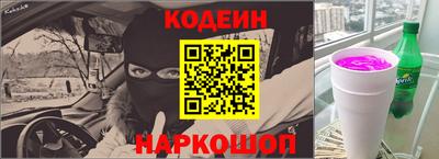 гидропоника Кинель