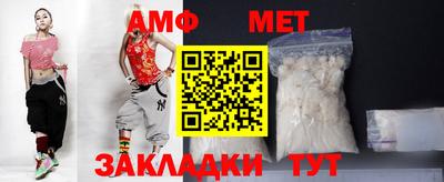 гидропоника Кинель