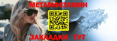 трава Кимры