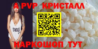 трава Кимры