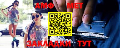 трава Кимры