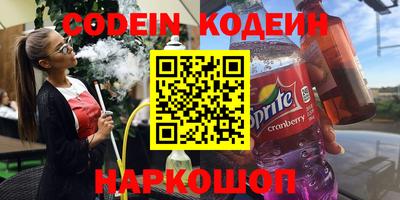 прущий лед Кингисепп