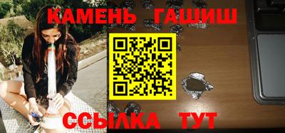 гидропоника Кинель