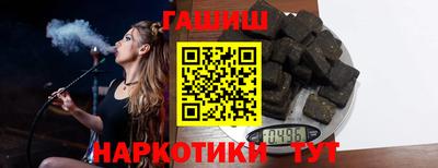 гидропоника Кинель