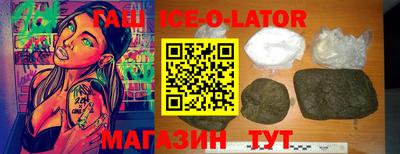 трава Кимры