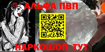трава Кимры