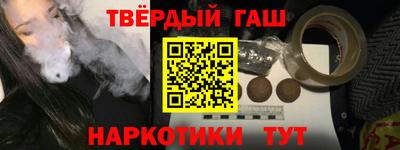 прущий лед Кингисепп