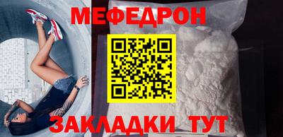 прущий лед Кингисепп